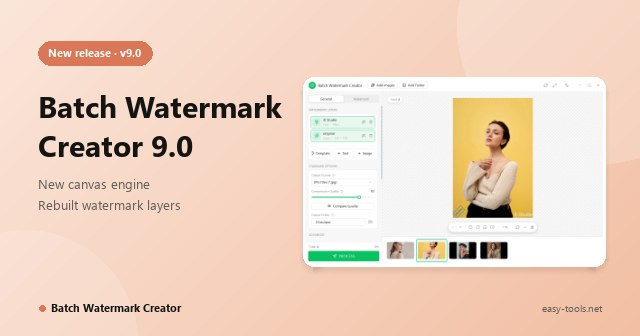 Batch Watermark Creator 9.0: New Canvas Engine and Rebuilt Watermark Layers