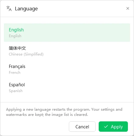 Language window listing English, Simplified Chinese, French and Spanish