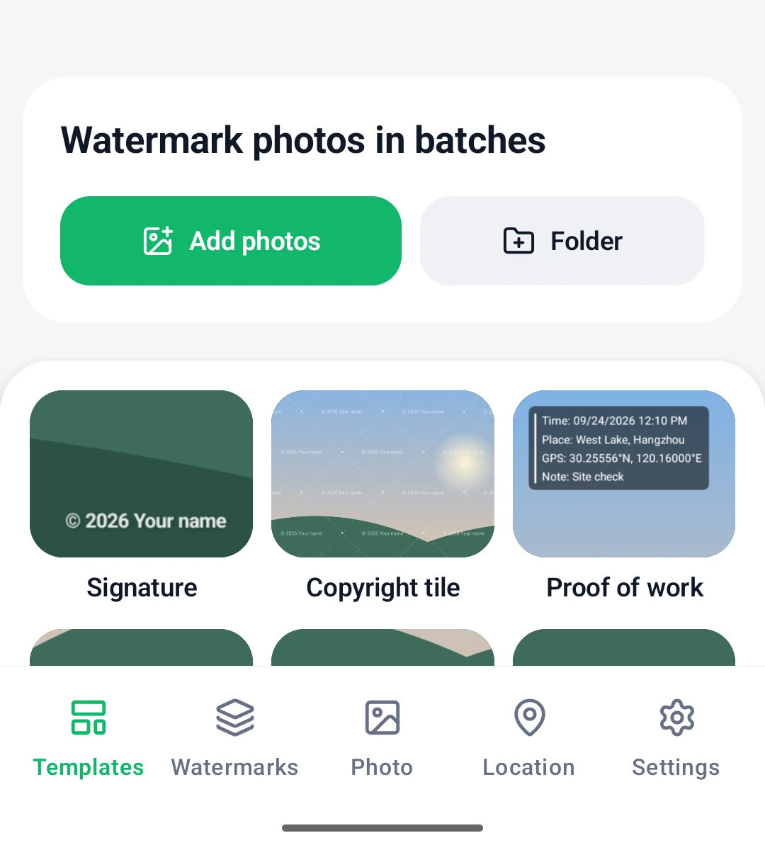 Home screen, no photos yet