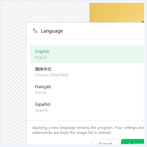 Language